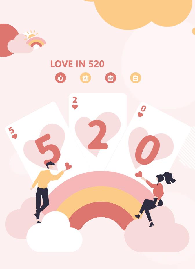 360截图20240527193544771.jpg