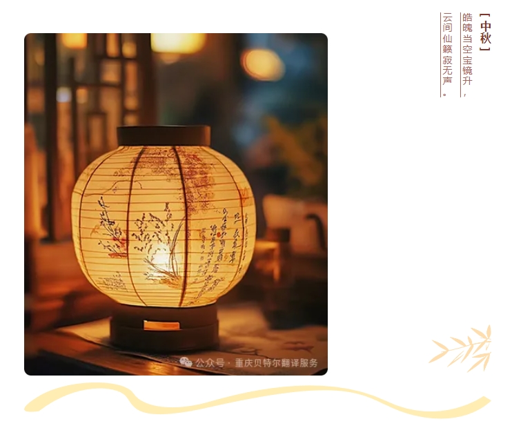 微信截图_20240927205930.png