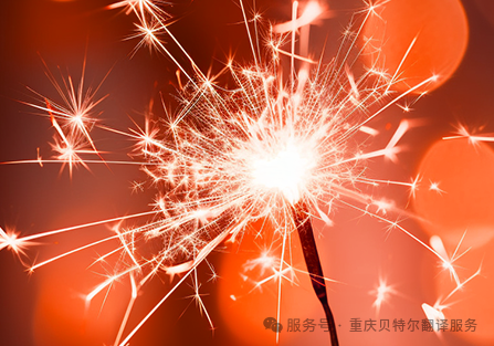 640 (1).png 640 (1).png