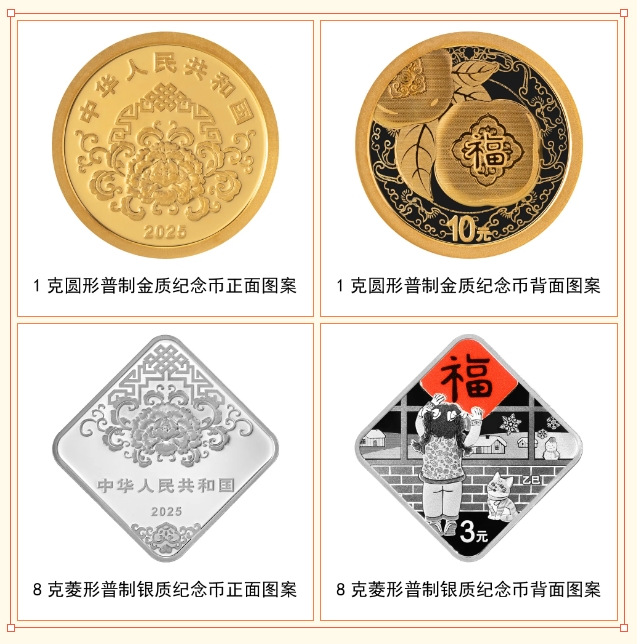 微信截图_20241230205434.png