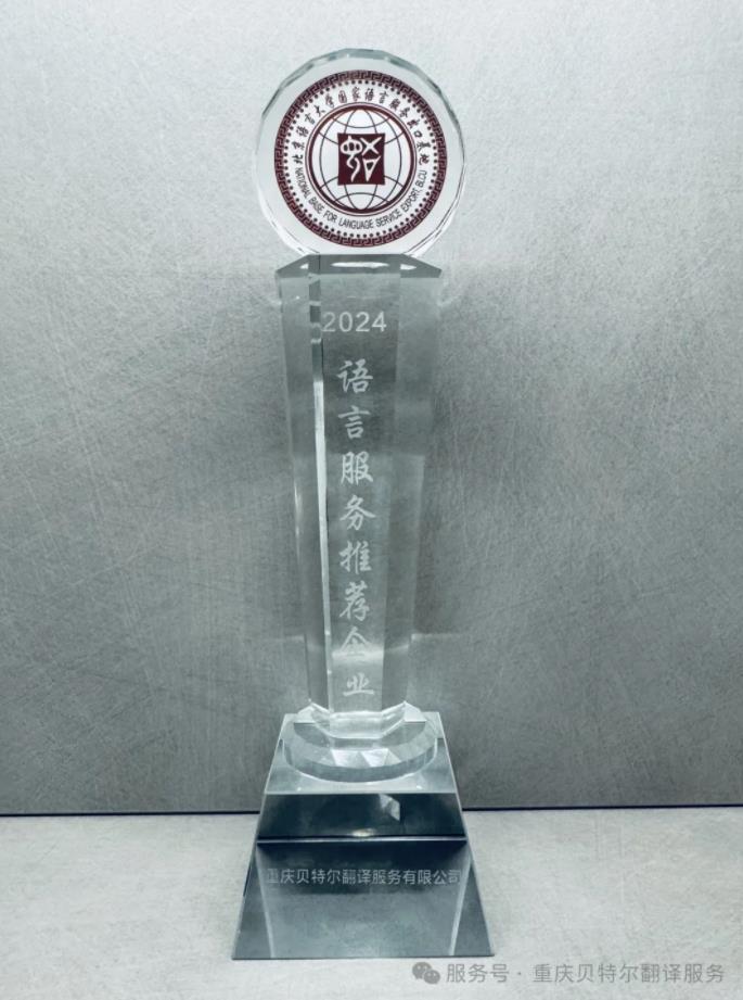 360截图20250114092439529.jpg