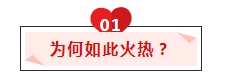 微信截图_20250220095756.png