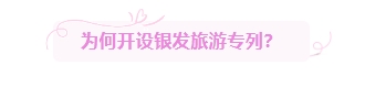 微信截图_20250305114801.png
