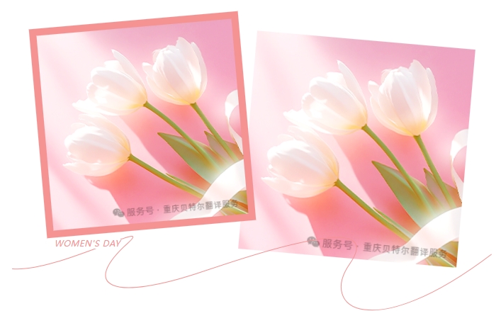 微信截图_20250305115108.png