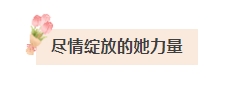 微信截图_20250305115203.png