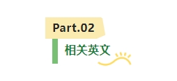微信截图_20250318164759.png 微信截图_20250318164759.png
