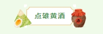 微信截图_20250604150100.png