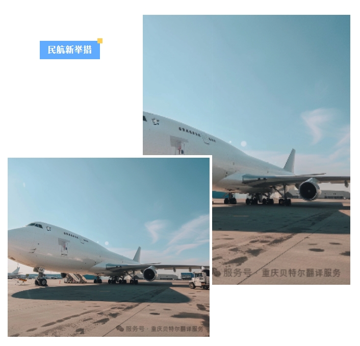 微信截图_20250820131617.jpg