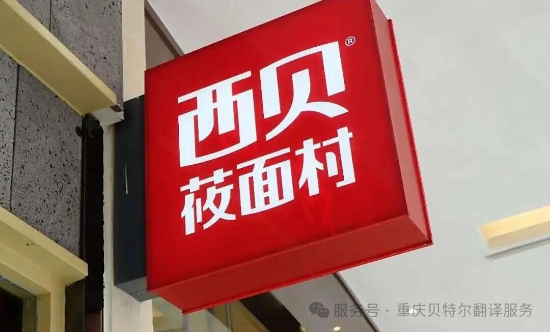 微信图片_2025-09-27_102353_376.jpg