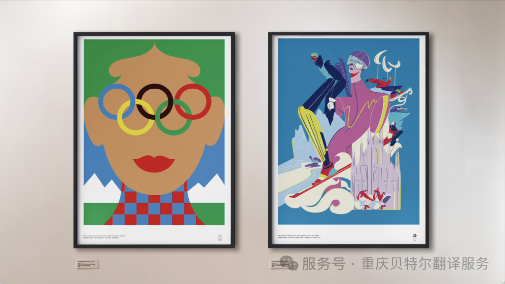 微信图片_2025-10-29_134831_981.png 微信图片_2025-10-29_134831_981.png