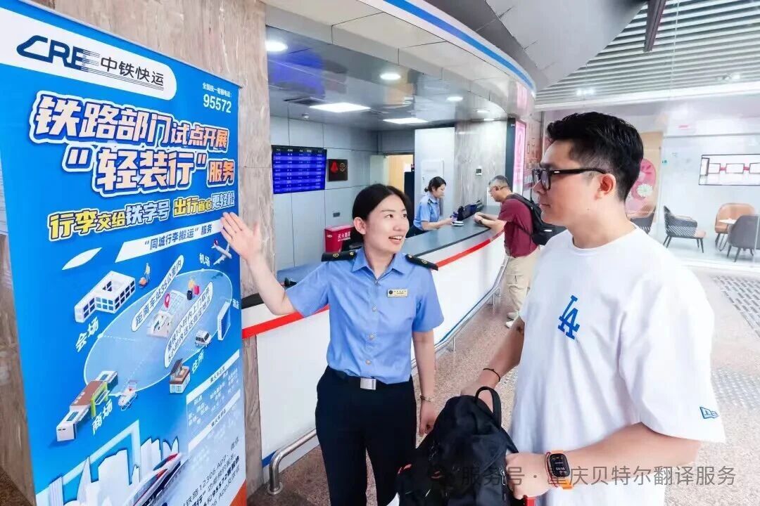 微信图片_2026-01-21_145335_802.jpg 微信图片_2026-01-21_145335_802.jpg