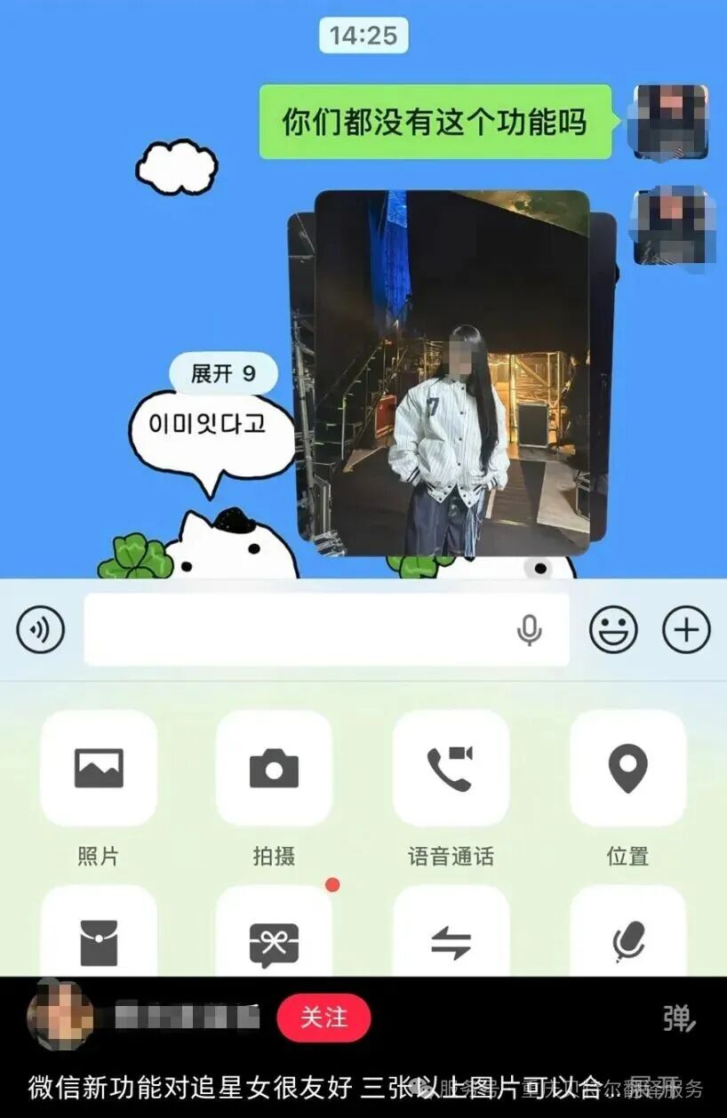 640.jpg