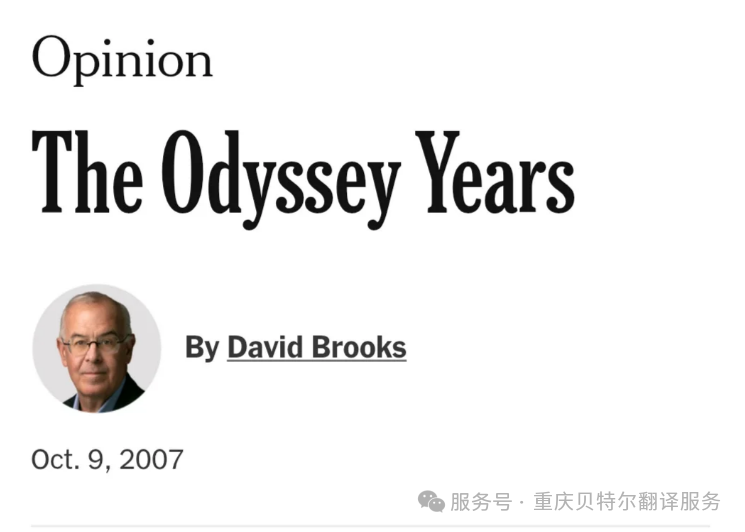 微信图片_2026-04-24_190013_806.png