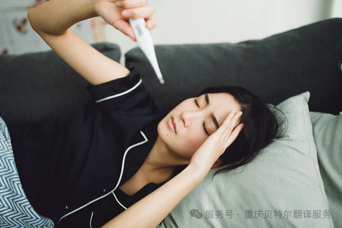 微信图片_2026-04-24_190128_589.png