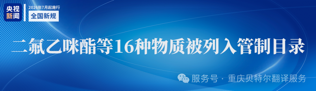 640 (4).png