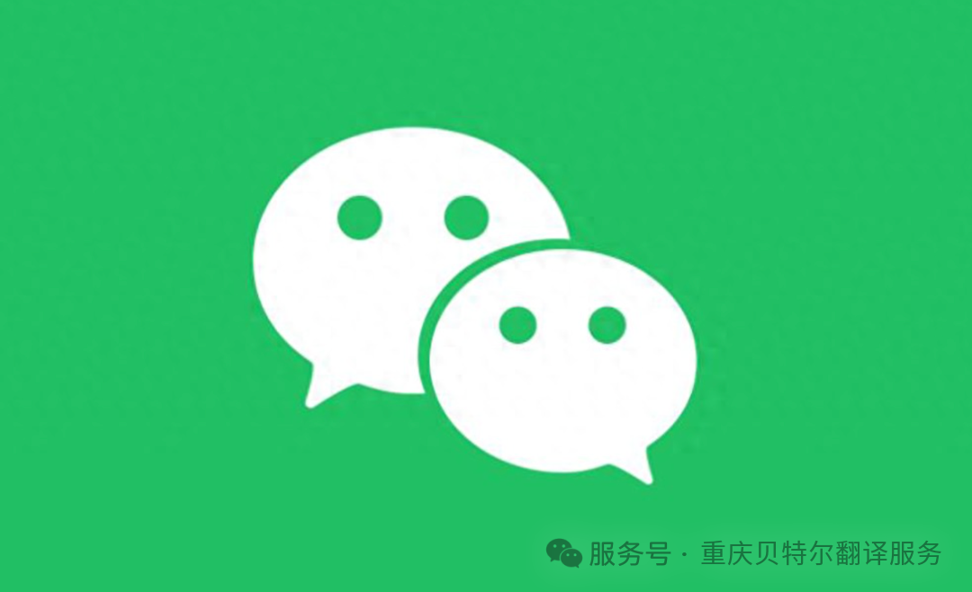 640 (1).png